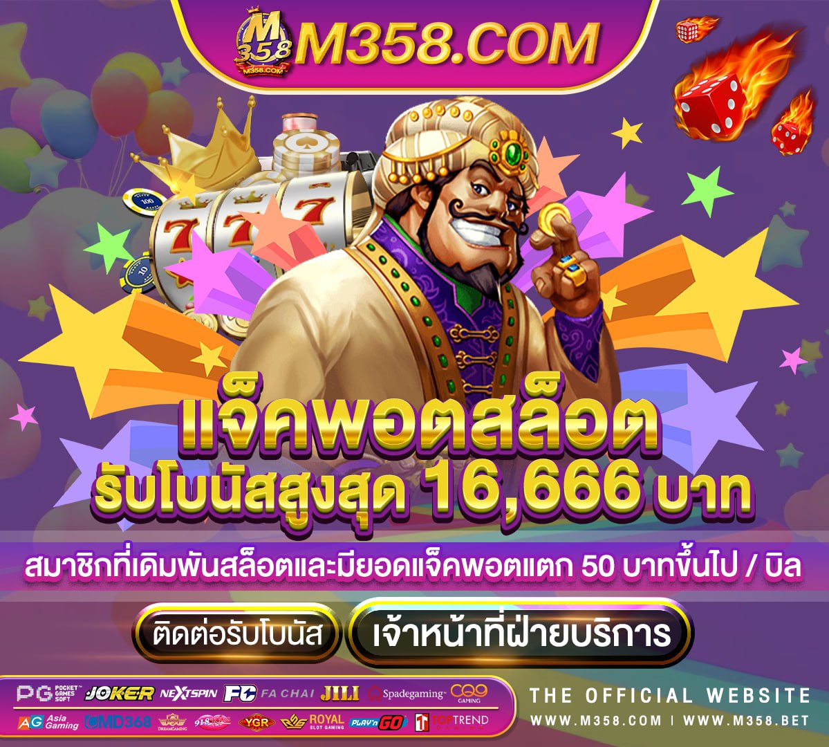 slot โบนัส pg slot โบนัส 100 เทิ ร์ น 2 เท่า ถอนไม่อัน